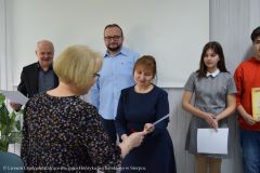 Konkurs historyczny (33).jpg